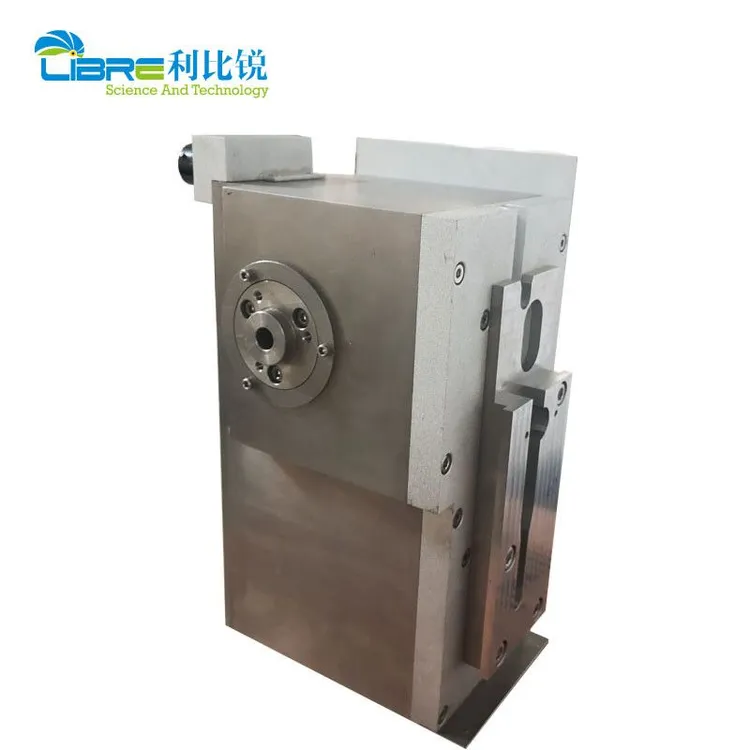 [13302129] Hauni Protos 70 80 90 Frequency Type Microwave Scanner