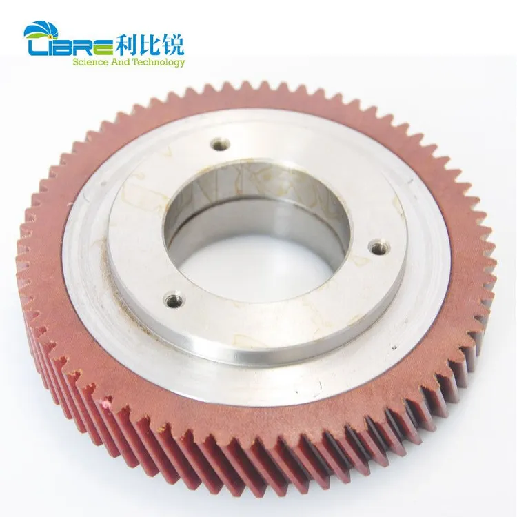 ISO9001 70 Teeth Bakelite Gear For Molins MK8 Cigarette Making Line